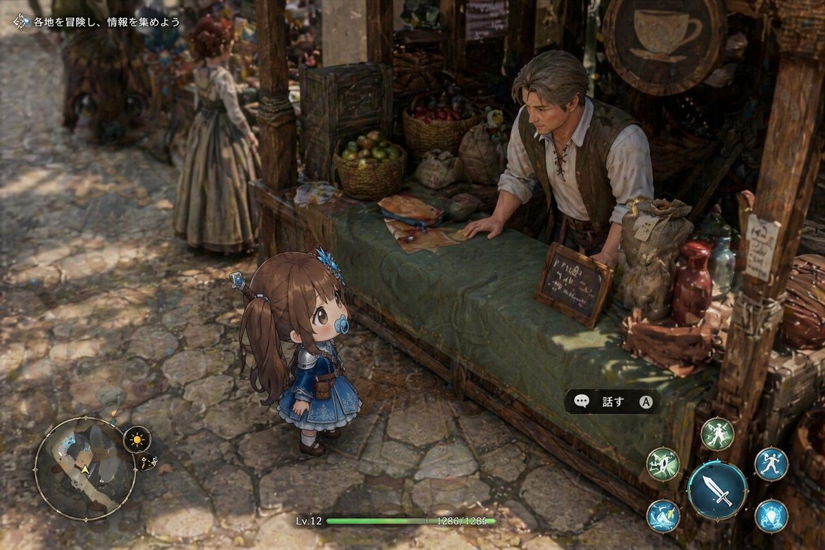 Isometric Fantasy RPG Market Bug Scene example image