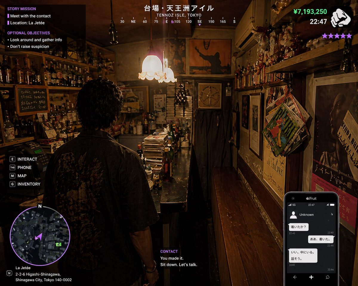 GTA 6 Shinjuku Bar Scene example image