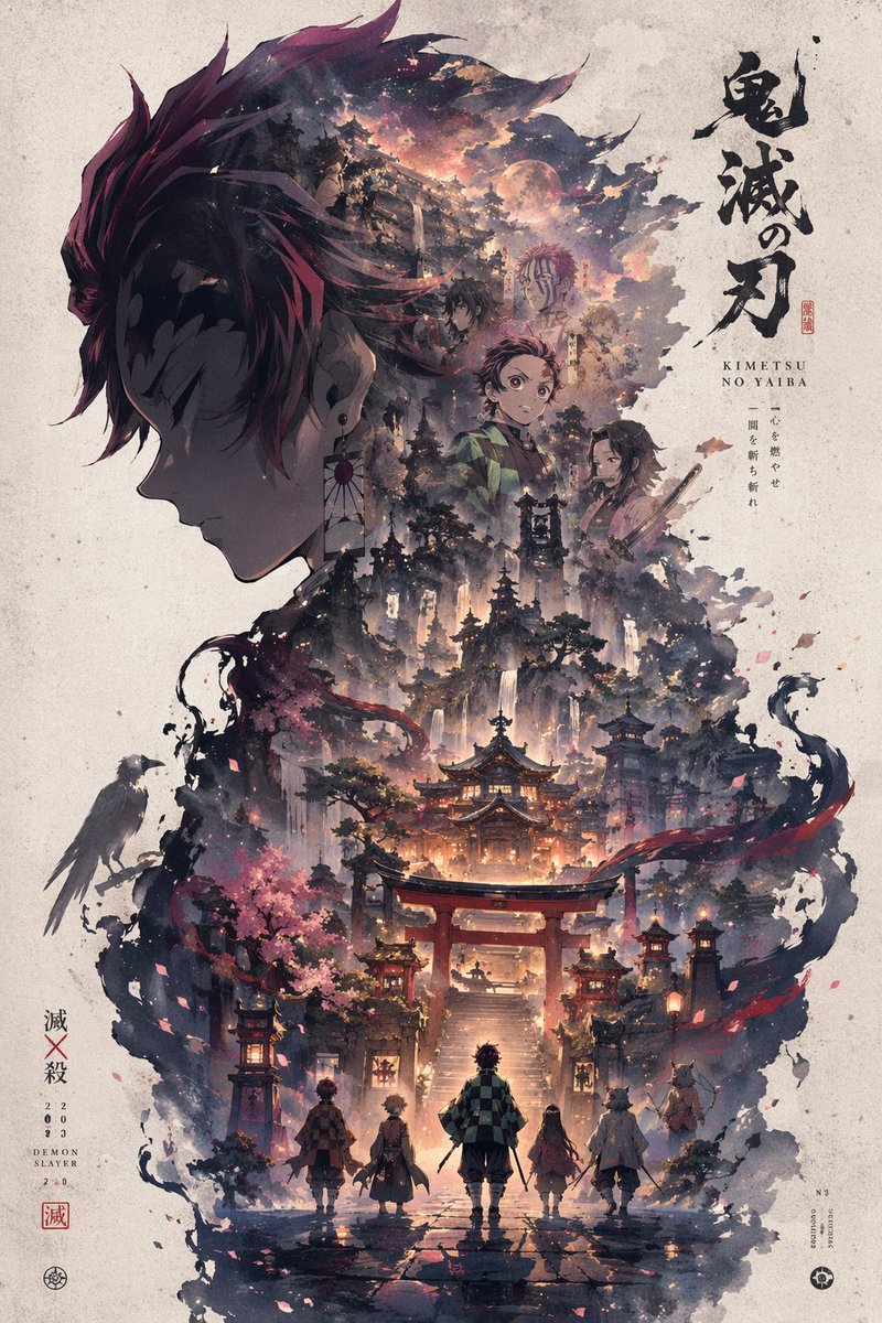 Silhouette Universe Narrative Poster example image